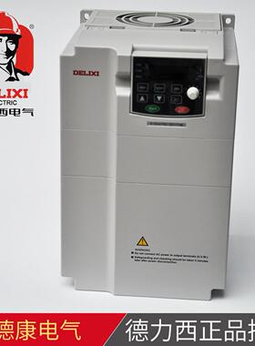 CDI-E100G5R5T4/P7R5T4B变频器,5.5KW变频器，三相AC380V