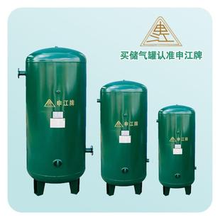 75立方规格全 高品质储气罐厂家多仓发货0.2