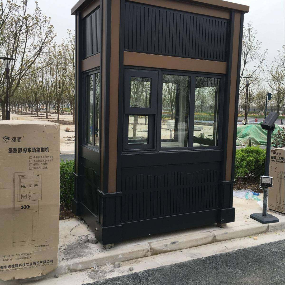 岗亭、钢结构岗亭、保安岗亭厂家直销、专业生产厂家,基础建材,轻钢别墅,淘宝优惠券,粉丝福利购,淘宝优惠卷