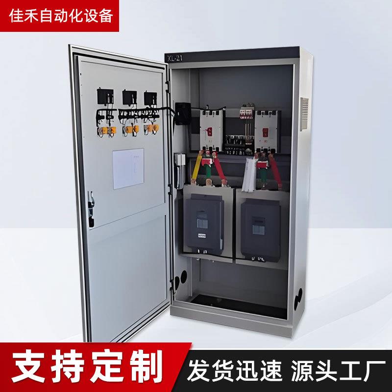 其他自动化控制系统解决方案PLC编程调试上位机组态服务咨询