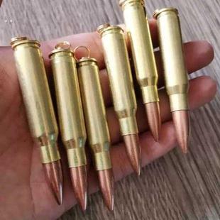 95式纯铜真子弹钥匙扣弹壳工艺品创意礼品子弹配饰挂件战狼二项链