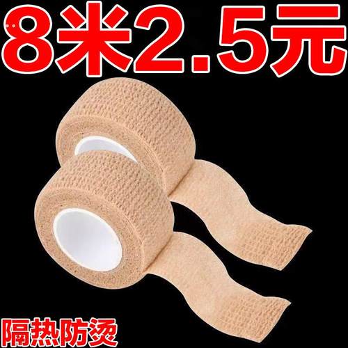 防滑防烫握把皮把手套防烫锅耳套耐高温手柄套耳朵防烫手隔热手套