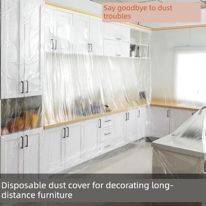 装饰防尘膜一次性加厚家具塑料保护膜远距离防尘家居沙发床防尘套