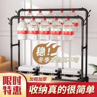 简易衣帽架双杆式晾衣架落地室内移动挂衣架子家用卧室衣服收纳架