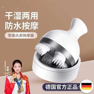 全自动抓痒器不求人挠痒机抓背神器不伤皮肤的头皮按摩电动痒痒挠