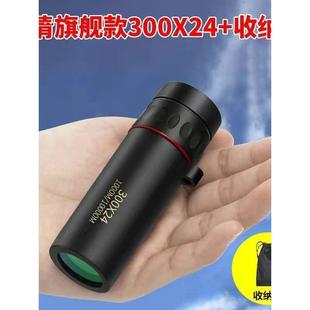 十字镜狙击瞄准器32倍八倍镜十字单筒望远镜高倍高清500倍可调100