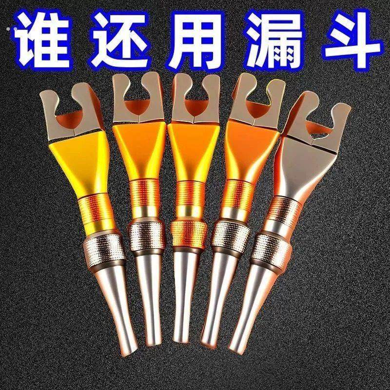 倒油免扶便捷加油漏斗方形加厚卡口卡扣漏斗汽车加油机油倒油神器,清洗/食品/商业设备,油漏斗,淘宝优惠券,粉丝福利购,淘宝优惠卷