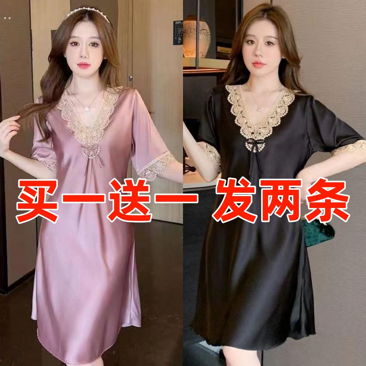 新款睡衣宽松夏季短袖冰丝性感睡裙蕾丝大码家居服夏天丝绸薄款