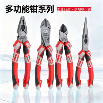 铬钒钢偏心钢丝钳尖嘴钳斜口钳大头斜老虎钳子电工钳子钢筋钢丝绳