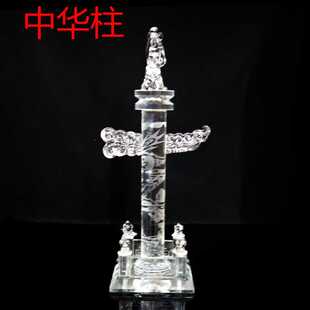水晶华表柱 中华柱摆件家居装饰柱公司开业庆典水晶商务摆件
