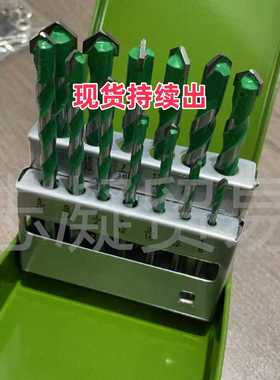 新品13 Piece Multi-Purpose Drill Bit Set 13件多用途钻头