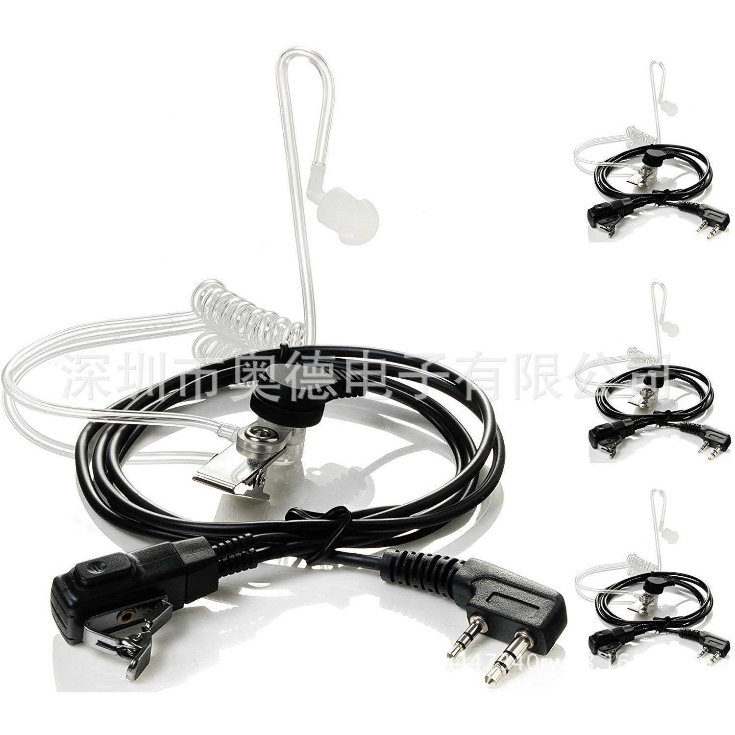 宝锋对讲机空气导管耳机 宝峰BF-888S UV5R 耳机 K头通用