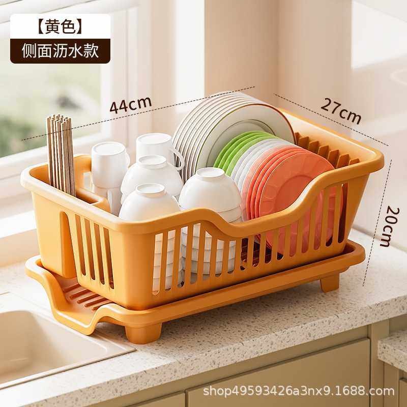家用厨房收纳置物架碗筷收纳盒碗碟餐具沥水碗架水槽托盘,厨房/烹饪用具,碗架,淘宝优惠券,粉丝福利购,淘宝优惠卷
