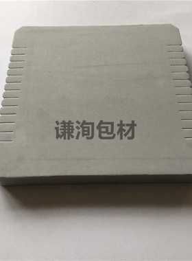 手工垫板中国结垫板定位 高密度泡沫垫板 灰色中国结垫板