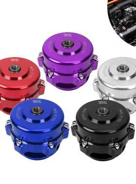 汽车改装BOV涡轮泄压阀 涡轮排气阀 TIAL 50MM放气阀35PSI