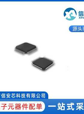 GD32F103VET6 GD32F103VGT6 GD32F103ZET6 全新原装 单片机芯片IC