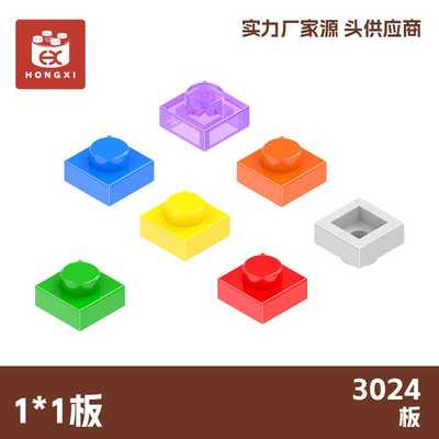 1*1板3024小颗粒积木拼装矮1孔马赛克像素画 起定量23kg