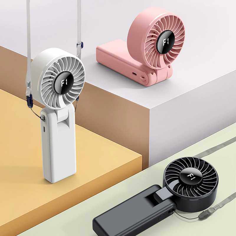 2025年数显折叠手持风扇usb便携5档大风力多用途挂绳挂脖小风扇,生活电器,户外风扇/移动风扇,淘宝优惠券,粉丝福利购,淘宝优惠卷
