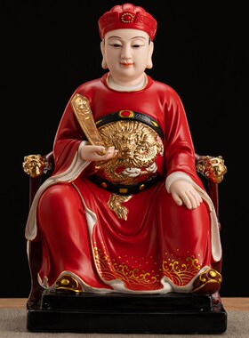 陶瓷灶王爷神像厨房灶神爷灶君家用中式供奉摆件火神灶公爷佛像