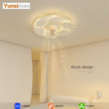 风扇灯简约现代led吸顶灯创意主卧室餐厅客厅房间灯2024新款灯具