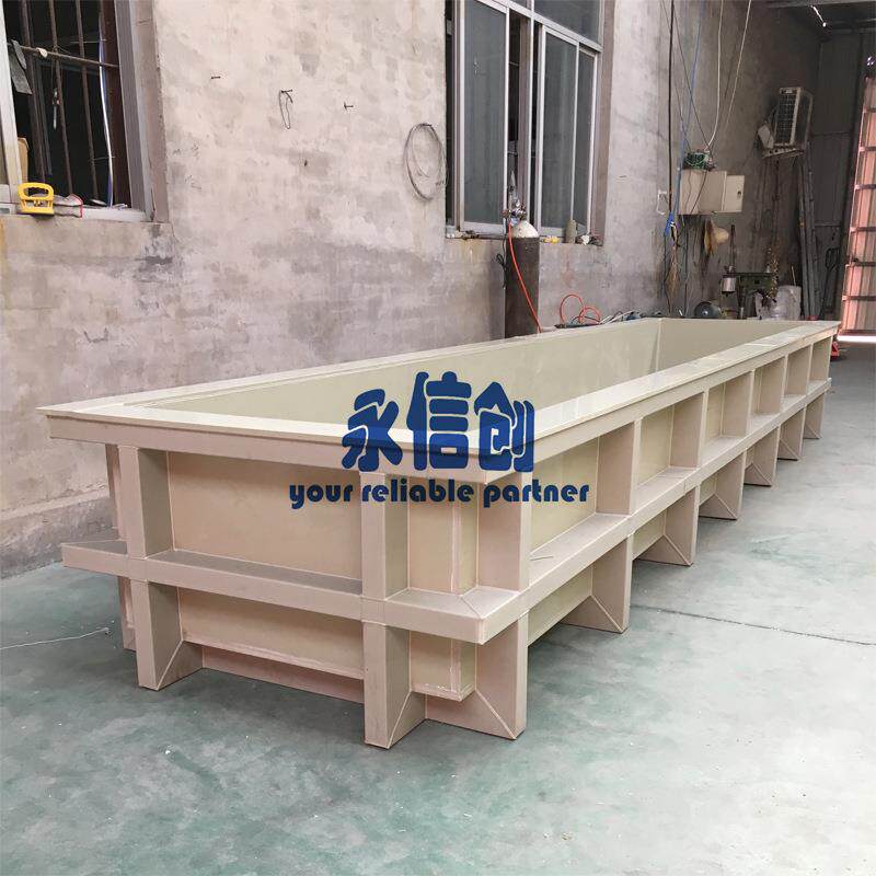 加工塑料酸洗桶PP磷化槽PVC板材焊接镀槽聚丙烯聚氯乙烯防腐设备