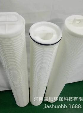 无菌水前置过滤HFU640PP400BB