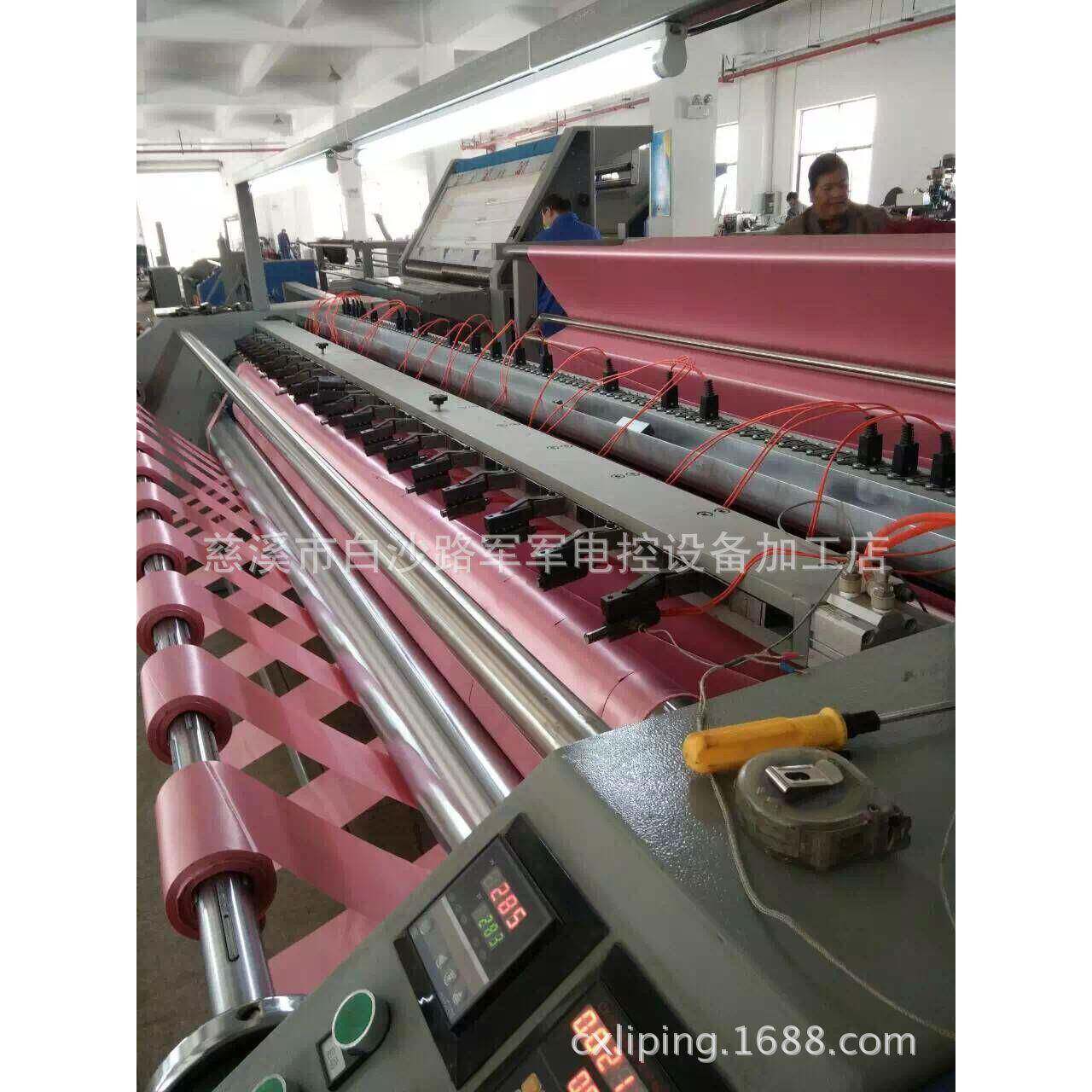 全自动多刀分条热切机杭州地区家纺布料热切封边机
