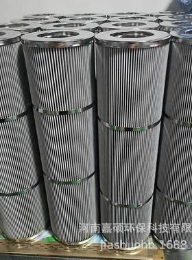 液体过滤器系统配件滤芯21FH140-60/15-25