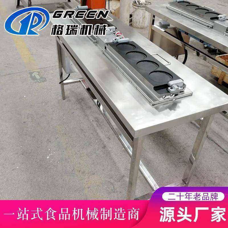 半自动翻模蛋液皮包饺机蛋饺皮加工设备网红小蛋饺机厂家供应