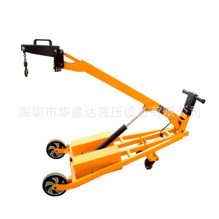 曲臂装卸车可折叠单臂吊电动堆高车大理石吊装车单臂小吊机