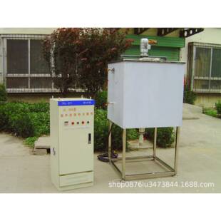 云南陕西甘肃青海内蒙古超声波分散机超声波中药提取机设备