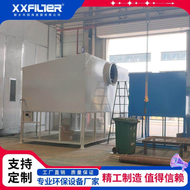 风量48000m³/h自洁式空气过滤器PLC控制新能源锂电行业风机入口,机械设备,空气净化设备,淘宝优惠券,粉丝福利购,淘宝优惠卷