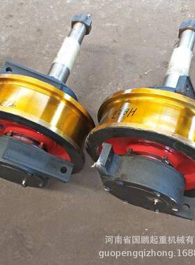 直径250mm-1000mm单双梁行车轮组桥式门式起重机运行车轮组