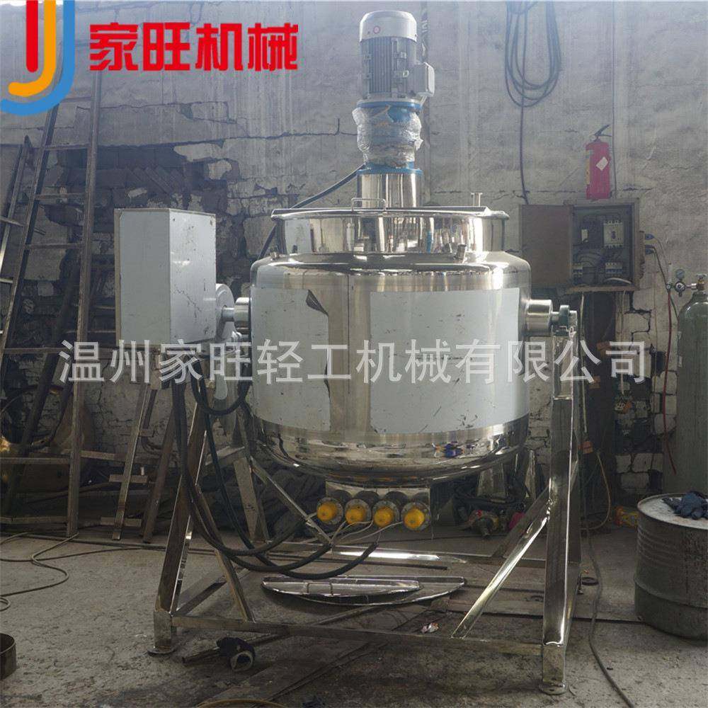 厂家食品卫生级可倾式电加热搅拌罐不锈钢液体旋转搅拌罐,清洗/食品/商业设备,食品搅拌机,淘宝优惠券,粉丝福利购,淘宝优惠卷