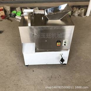 商用馒头机1一分钟65馒头自动可调节面团分割机面剂子机厂家直销