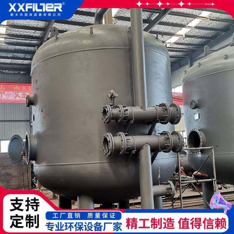 接口DN150工业级多介质过滤器模块80立方流量PLC控制便捷组装高,机械设备,过滤设备,淘宝优惠券,粉丝福利购,淘宝优惠卷