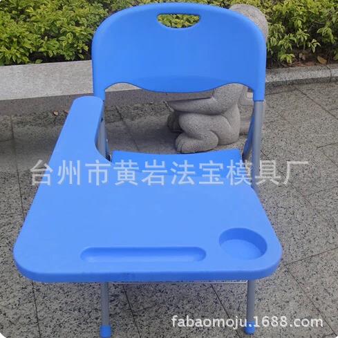 专业制作各种样式塑料椅子模具/注塑模具日用品注塑模具专业制做