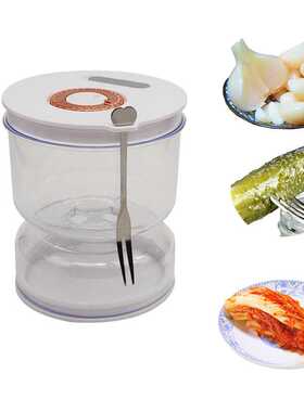 厨房干湿分离泡菜罐 Pickle Jar带排气阀时间标志塑料容器泡菜罐