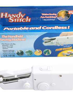 HandyStitch手持便携式电动缝纫机迷你缝纫机TV热销产现货