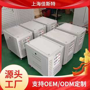 隔离变压器交流220v转直流220v48v24v36v12v隔离 2500A单相干式