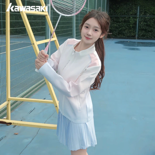 Kawasaki川崎果缤纷外套羽毛球服女休闲运动秋冬长袖高颜值上衣