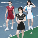 Kawasaki川崎羽毛球服运动连衣裙女小蛮腰系列速干透气防走光2799