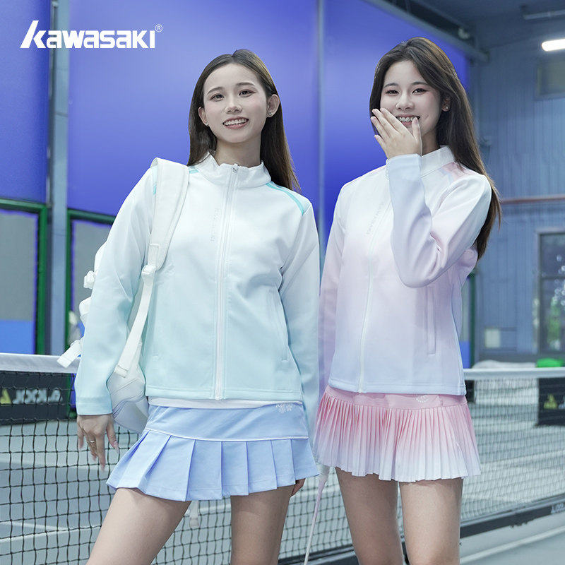 Kawasaki川崎羽毛球女款2025秋冬休闲运动渐变色彩上衣果缤纷外套,运动/瑜伽/健身/球迷用品,羽毛球上装,淘宝优惠券,粉丝福利购,淘宝优惠卷