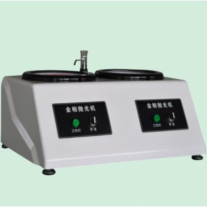 金相试样抛光机厂家/双盘金相抛光机/磨抛机/抛光j机PG-2T