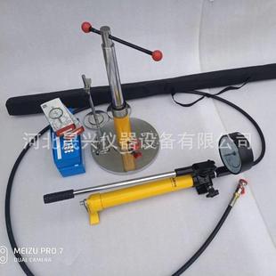 厂家现货供应K30平板载荷测试仪K60平板载荷测定仪