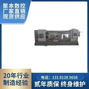 金属数控车床车床滚珠轴承自动转塔CK61125 带控制系统