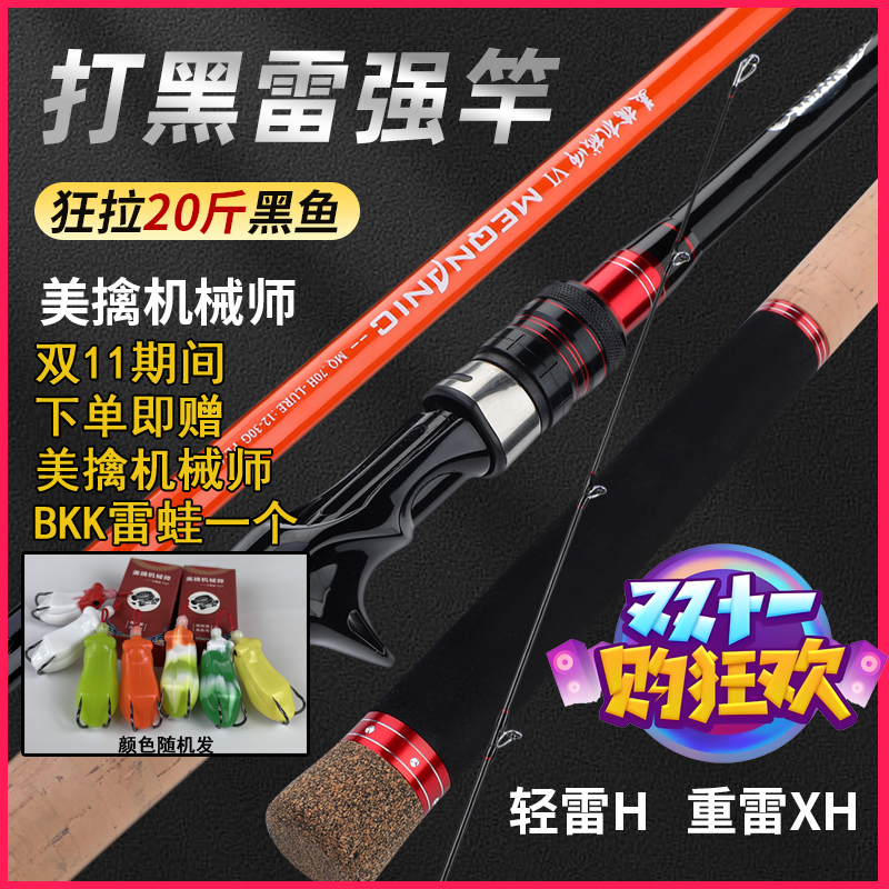 手感轻 吊重大 结实耐用