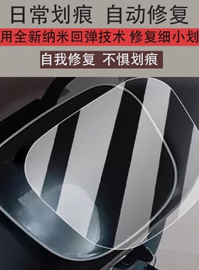 适用于爱玛云朵Q603电动车仪表膜优贝QB51保护膜优贝Q503显示屏非钢化AM1000DT-35S液晶贴膜电瓶防水罩配件灯