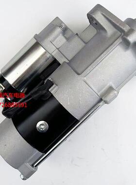 久保田888 988收割机起动机1C010-63013马达M008T70971启动机108