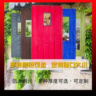 保暖加厚防风隔音空调挡风卧室家用商用防寒隔断帘子 棉门帘秋冬季